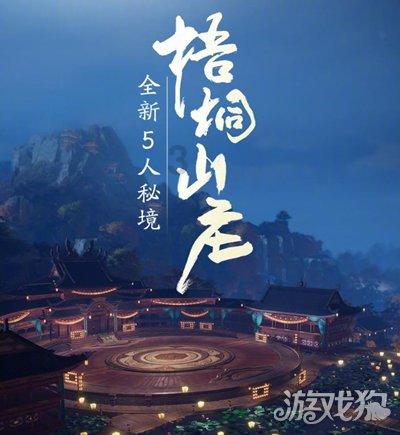 家人最爱吃，好吃不腻，美味营养，学会不用下馆子的家常菜有哪些？游戏画面
