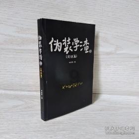 (乡村行·看振兴)山西平鲁下面高乡:科技赋能“小豆腐” 振兴乡村“大产业”