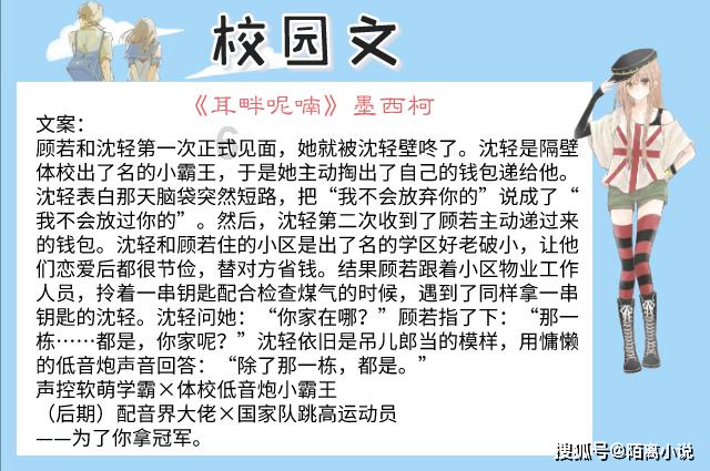书塔叠叠高