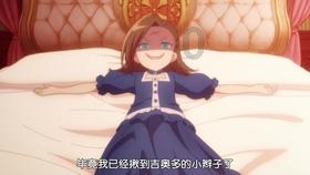 逃离蜥蜴森林