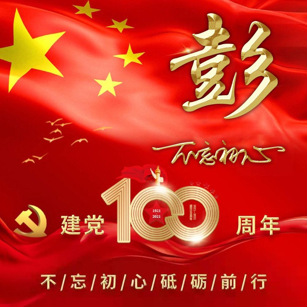 豪华中型SUV的对决,奥迪Q5L与宝马X3谁才是更好的选择?