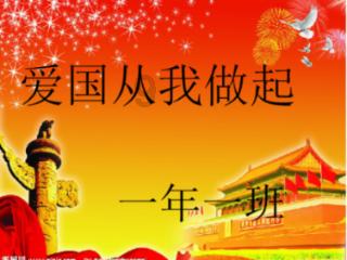 逃离森林边缘