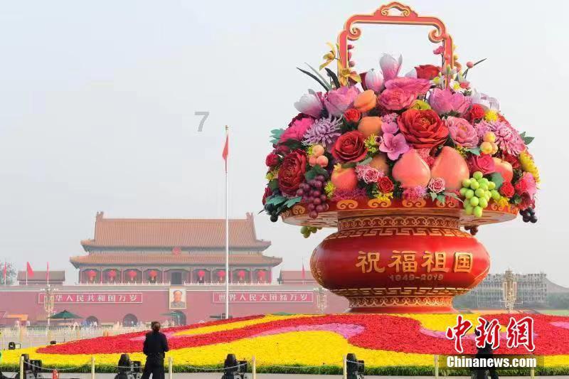 向中国际盘中异动 早盘快速拉升5.31%