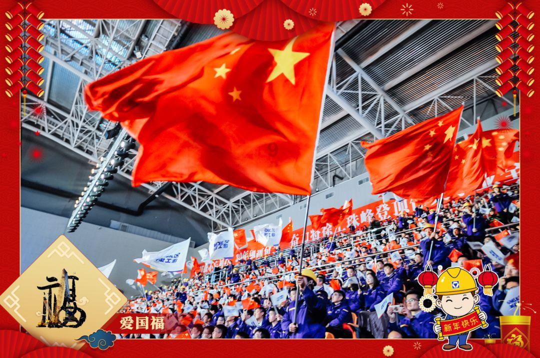2024年春运“两公布一提示”广大市民遵守交通法规