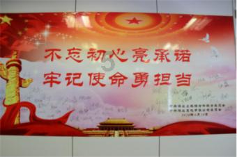 数学难题