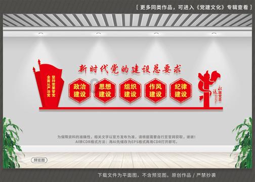 寻找遗失的玩具车