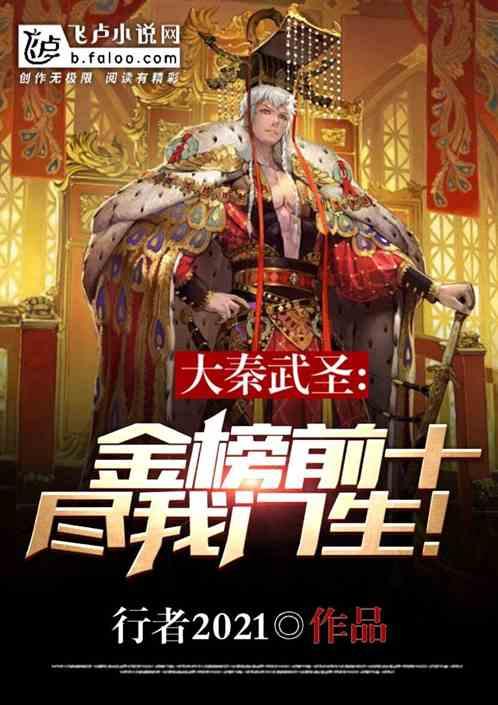 咖啡厅找不同